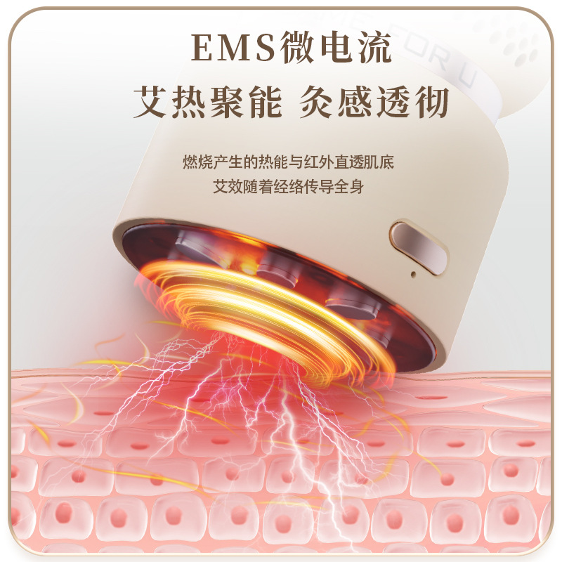 2025 New Model Bianstone Moxibustion Instrument Handheld Moxibustion Introduction Instrument Facial Electric Massager Beauty Instrument Scraping Instrument