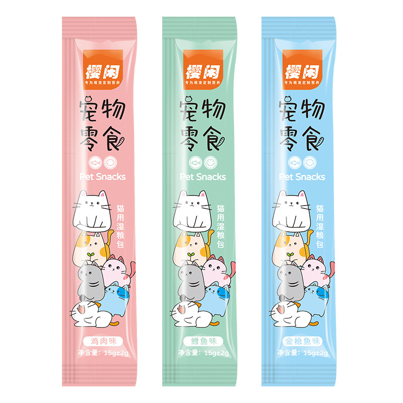 Cat Snacks, Cat Strips, Whole Box Wholesale Cat Food, Pregnant Cat Nutrition, Canned Adult Cat Food Wet Pack