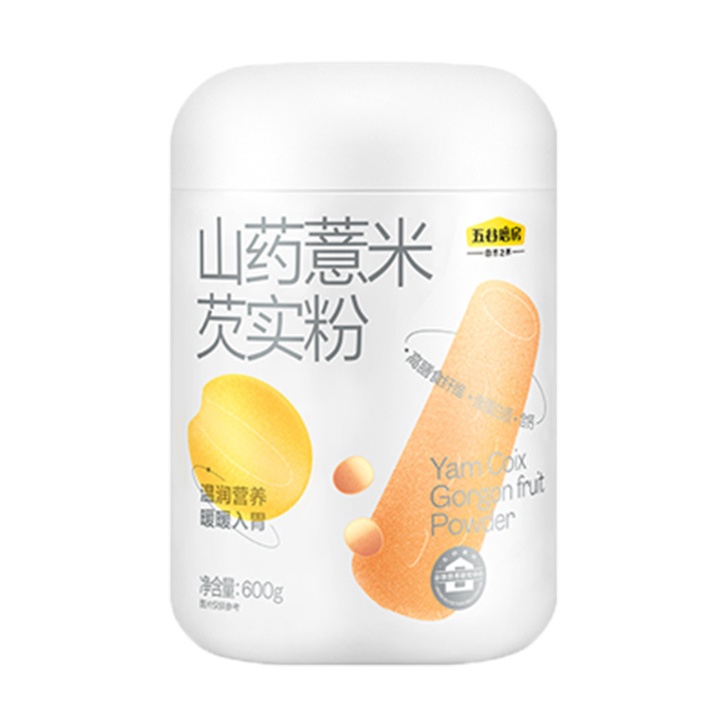 Grain Mill meal replacement powder porridge walnut Mulberry black sesame high fiber konjac red bean coix seed gorgon seed donkey-hide gelatin without adding