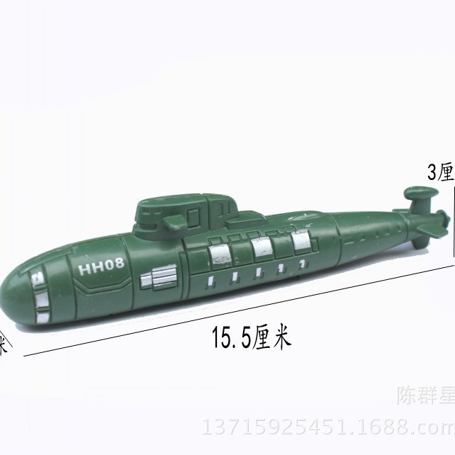15.5cm Military Green Submarine Model Kidsren's Plastic Toy Military Psychological Sand Table Scene Ornaments Manufacturer Wholesale