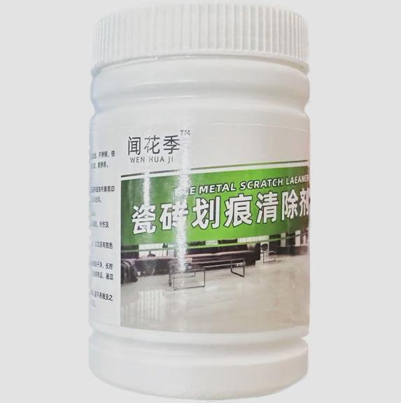 Ceramic tile metal scratch cleaner floor tile to move car support friction tile black scratch marks gangster