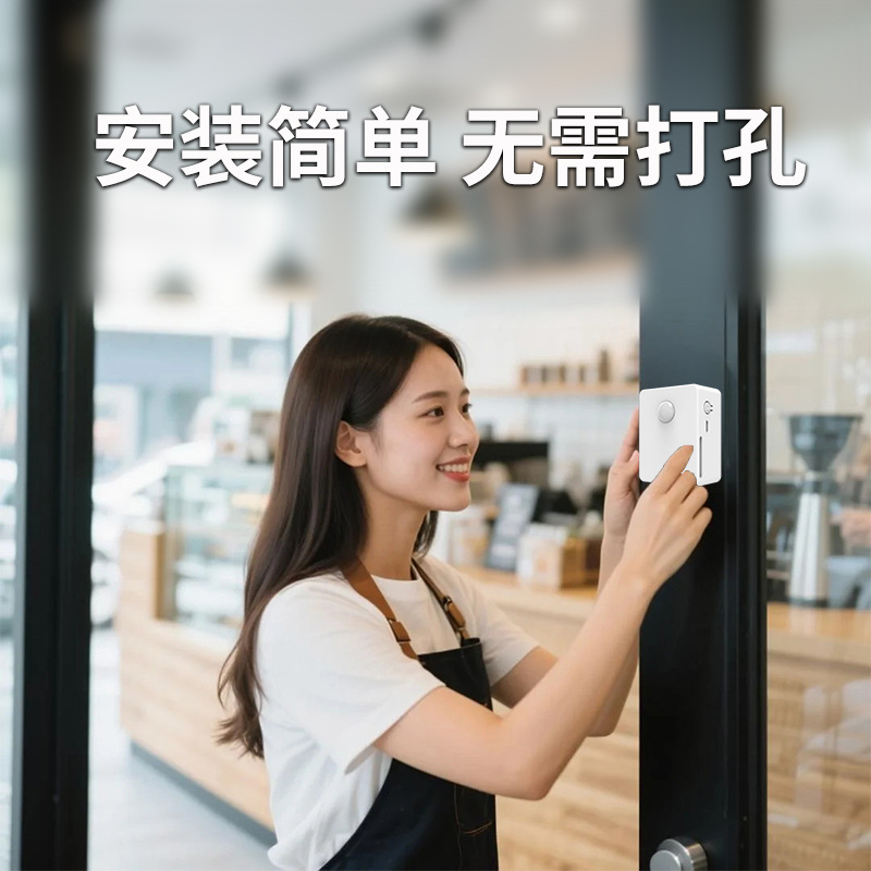 Welcome Doorbell Sensor Announcer Sensor Store Entry Reminder Supermarket Ding Dong Welcome Alarm