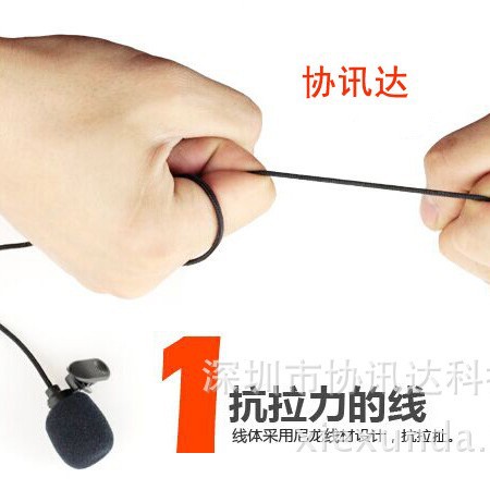 Collar microphone teacher guide interview performance speech headset microphone computer wired microphone microphone microphone