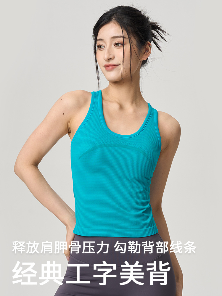 Спортивный жилет Lulu с подкладкой для груди, для бега и фитнеса, с эффектом амортизации