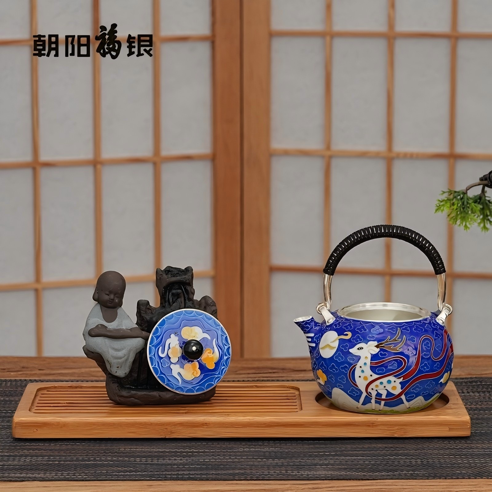 Chaoyang Fuyin Handmade Cloisonné Enamel Silverware Yilu Youyou Water Kettle Large Capacity High-End Gift Box