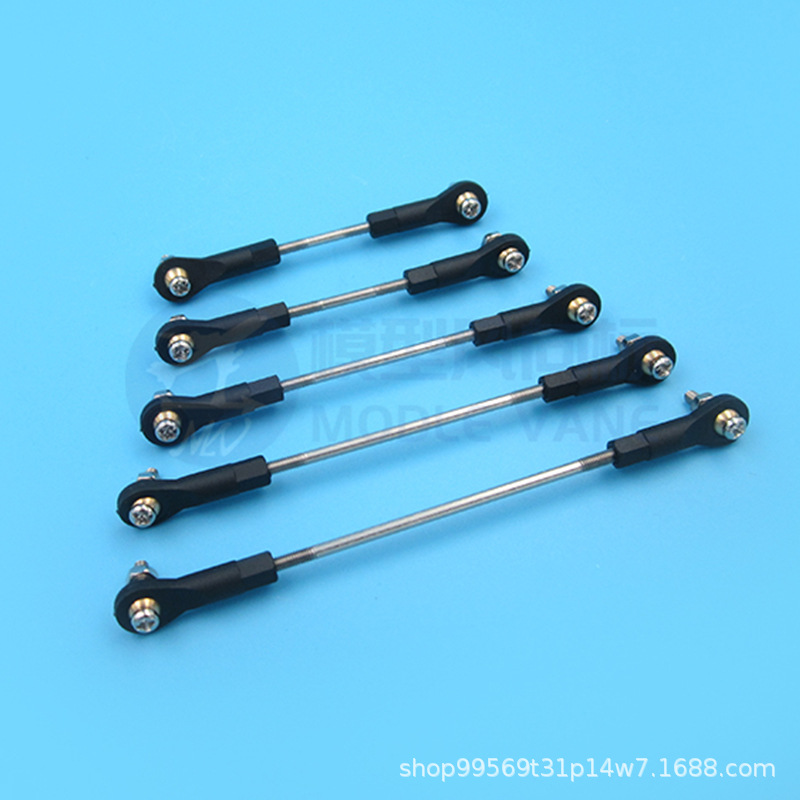 M3 multi-specification ball joint buckle tie rod assembly ball joint connecting rod ball joint steering assembly adjustable range 10mm