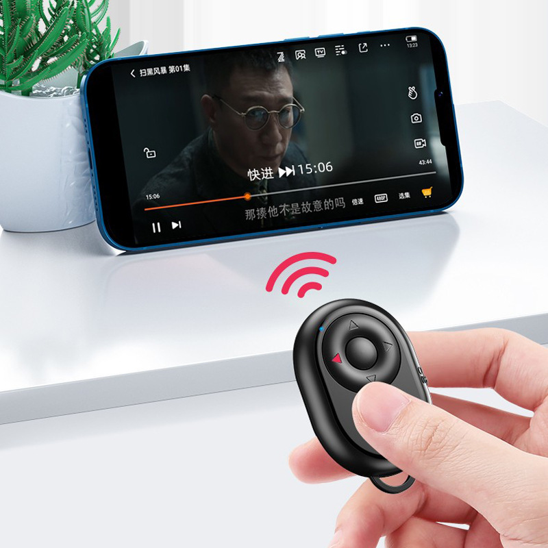 Mobile phone selfie Bluetooth remote control fast hand trembles shooting button control wireless photographer automatic page