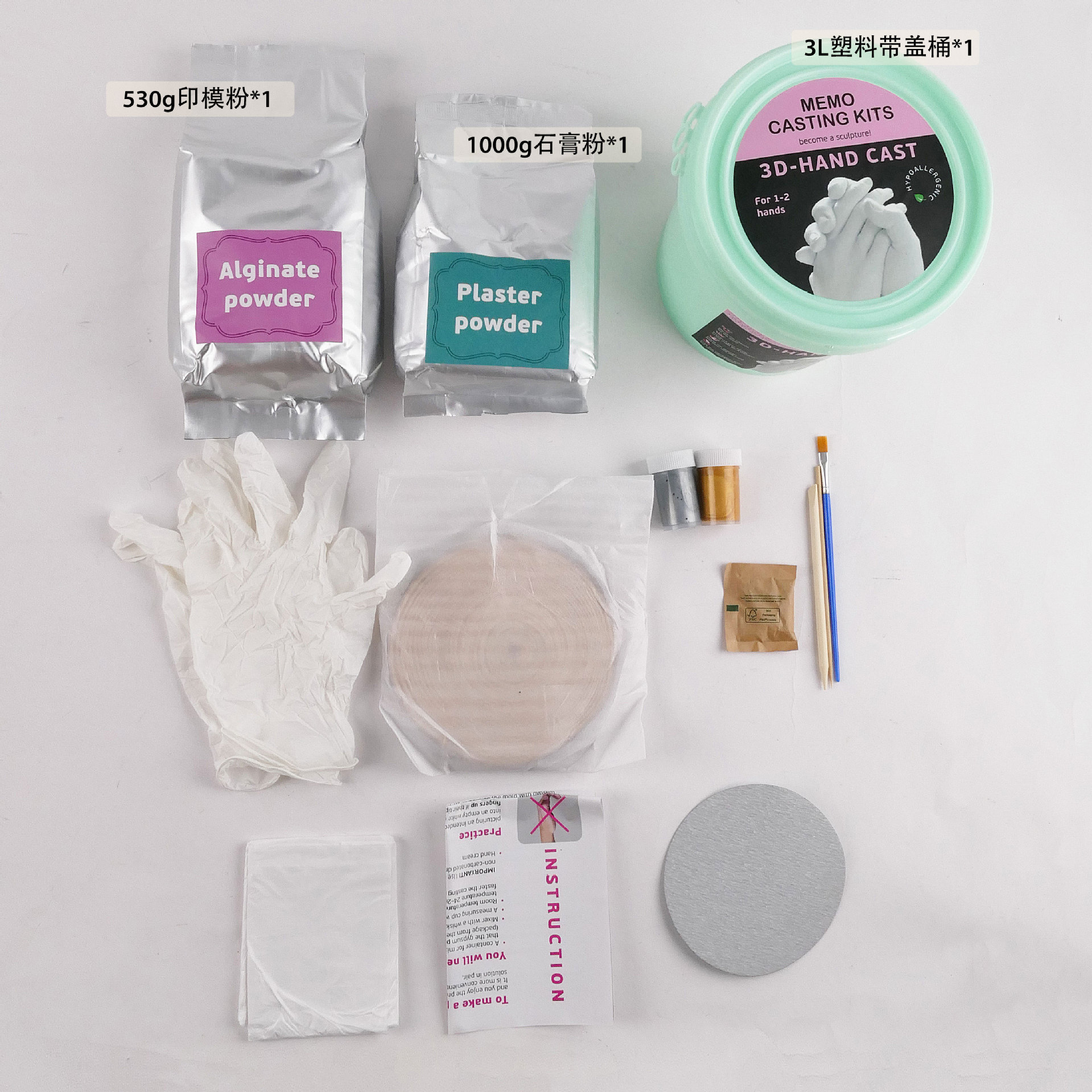 Cross-border supply 3D couple & family hand model set clone powder model powder gypsum powder DIY handprint commemorative gift