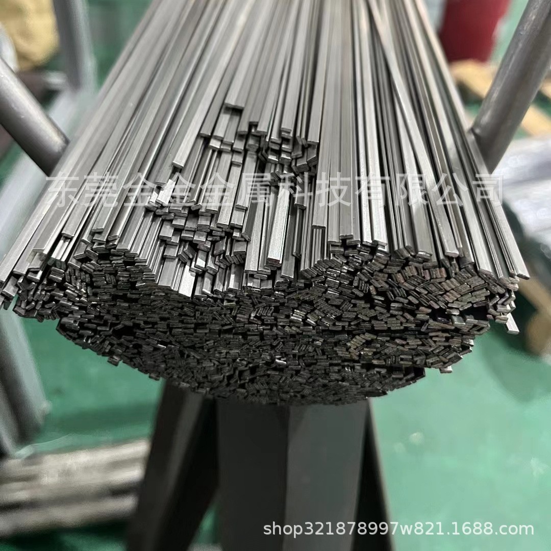 Плоский квадратный пруток 304 из нержавеющей стали, квадратный пруток, 1*2*3*4*5, обработка