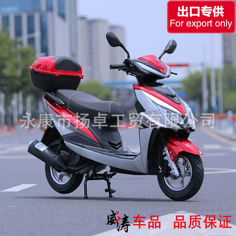 Cross-Border Supply of Wolf Warrior Scooter 125Cc Fuel Moped Wholesale Export to Mongolia 49Cc Motorcycle