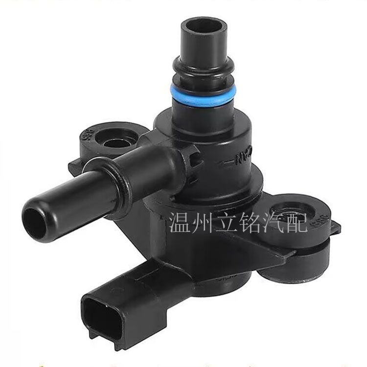 Au5A-9G866-Ab Purification Exhaust Steam Solenoid Valve Carbon Canister Solenoid Valve Suitable for 150 Ford