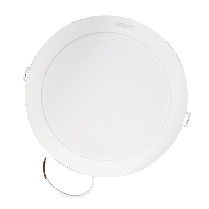 Philips hole lamp genuine goods LED household embedded spotlight Mingxin DN200B 4W high color rendering concealed ultra-thin tube