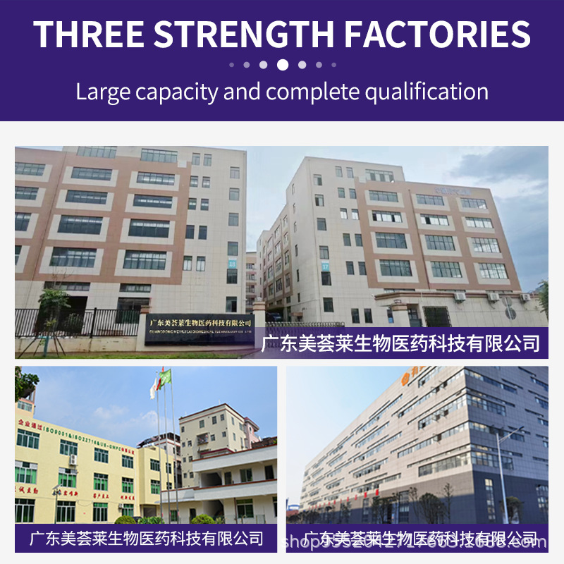 Amazon Massage Oil Oem Processing Massage Oil Base Oil Cross-Border Soothing and Relaxing Massage Oil Customization