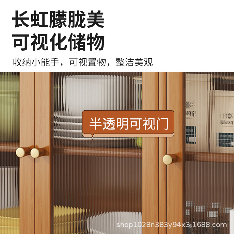 New Chinese-style Sideboard Cabinet Wine Cabinet Large Capacity Kitchen Cupboard Multi-functional Tea Cabinet Household Living Room Dining Cabinet