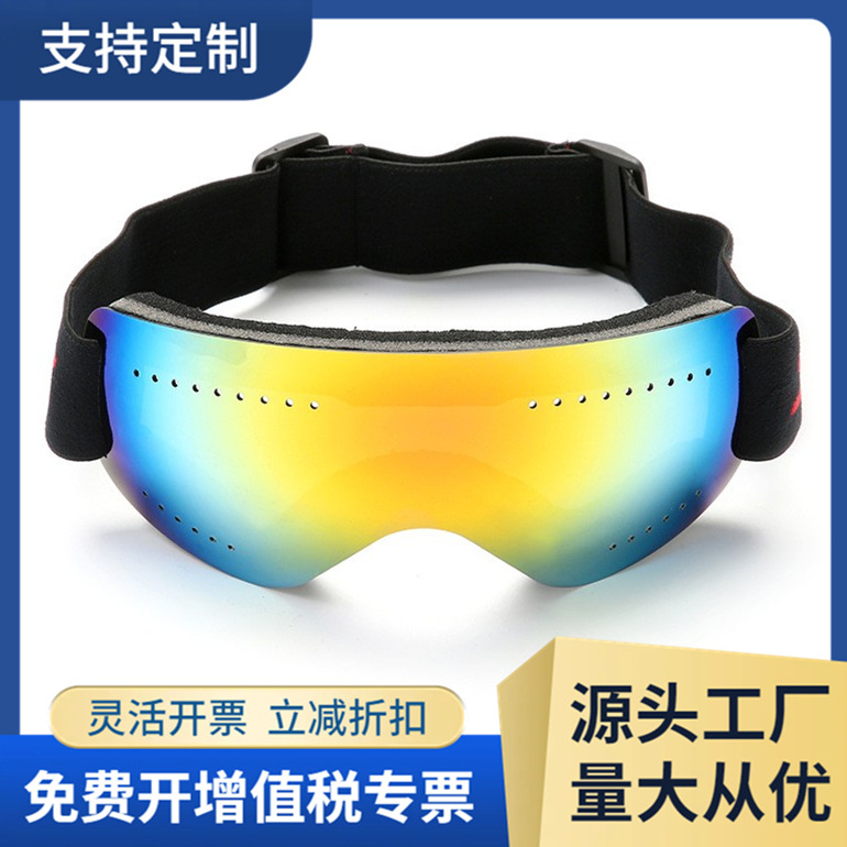 Лыжные очки, антифог, ветронепроницаемые, для мотокросса, снежные/Hx02