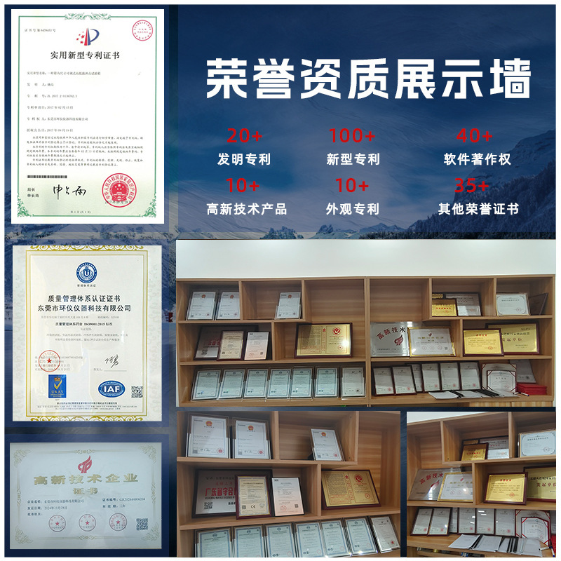 Vehicle Immersion Laboratory High and Low Temperature Testing Vehicle Aging Simulation Room Comprehensive Performance Environmental Test Chamber