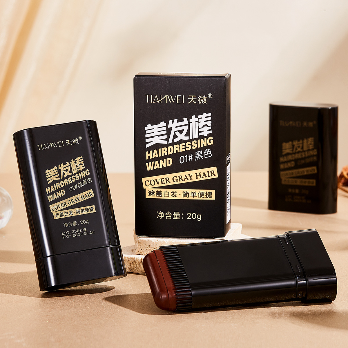 Hairdressing Stick, Micro-Comb Dyeing Black and White Hair Covering Artifact, Non-Fading, Disposable Hair Dyeing Stick, Plant Color Replenishing Cream