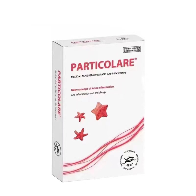 Platinum Salmon Small Goldfish Small Dolphin Small Starfish Little Red Riding Book Same as Water Light Repair Patch