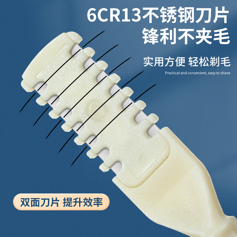 In stock double-headed nose hair scissors manual safety cleaning nose hole double-headed ear pick portable nose hair trimmer