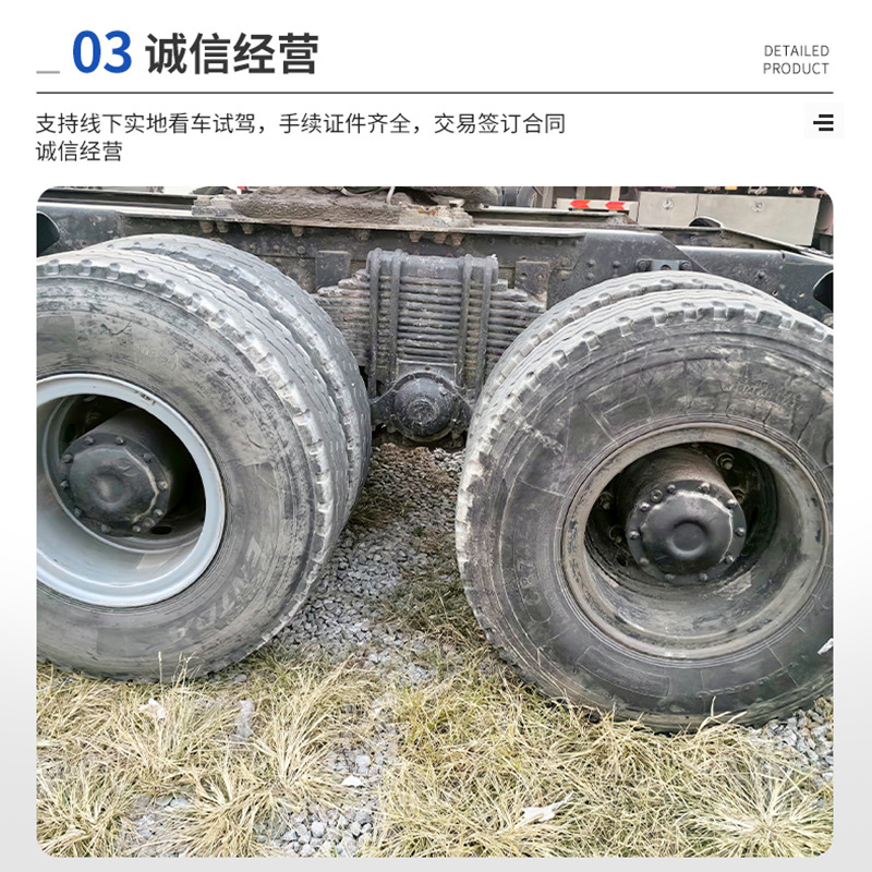 Exported Shaan Automobile Delong Tractor Trailer for Sale Used Semi-Trailer Tractor Truck Head 500 Horsepower Tractor Trailer Head