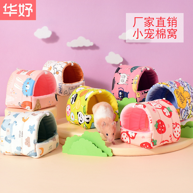 Гнездо для хомяков, четырехсезонное гнездо из хлопка, теплое гнездо для мелких животных