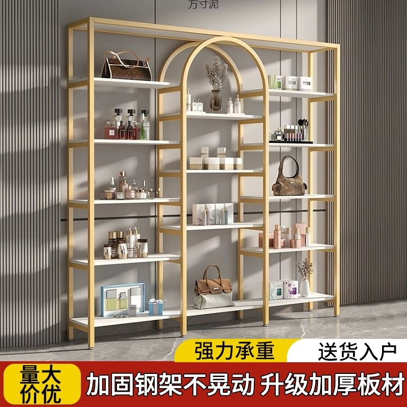 Cosmetic display cabinet product display rack nail art shelf bag studio shelf display rack wholesale