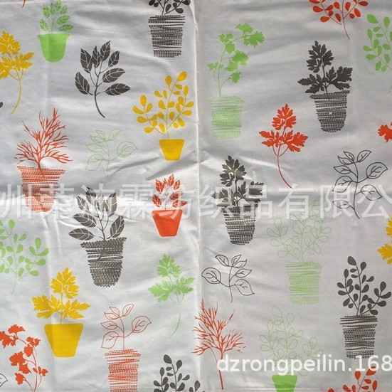 Ready-Made Printed Plain Waffle Printed Tea Towel