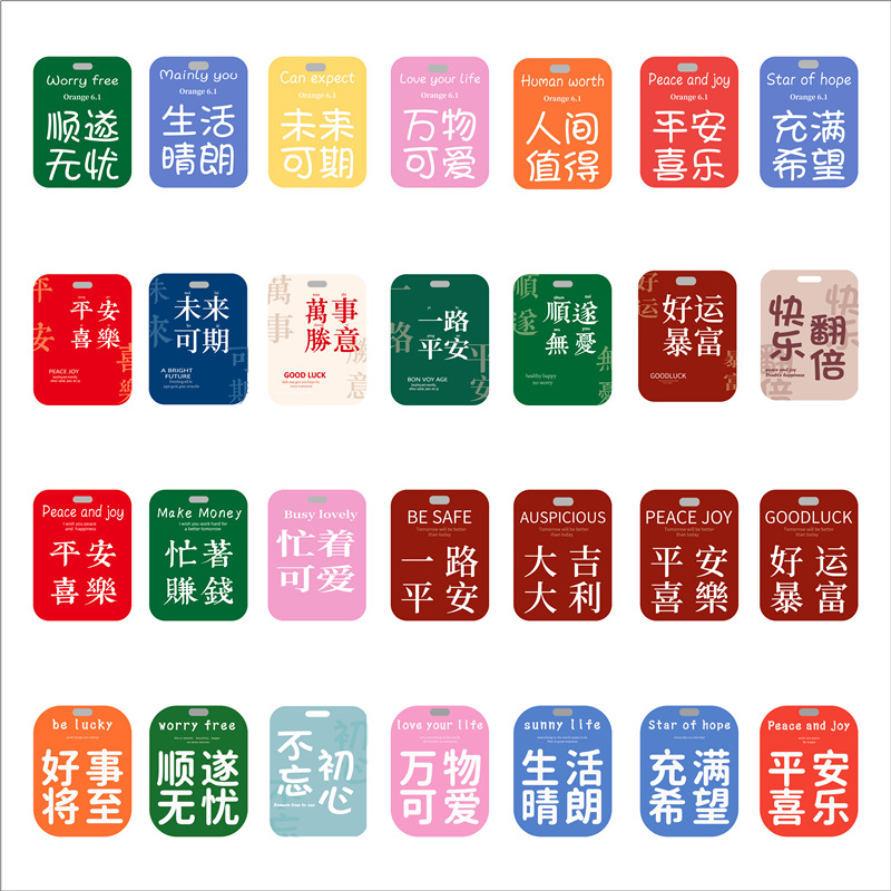 Cross-Border Customized Car Fragrance Tablet Pendant Incense Truck Modified Beauty Home Interior Aromatic Advertising Fragrance Tablet Clothing Tag