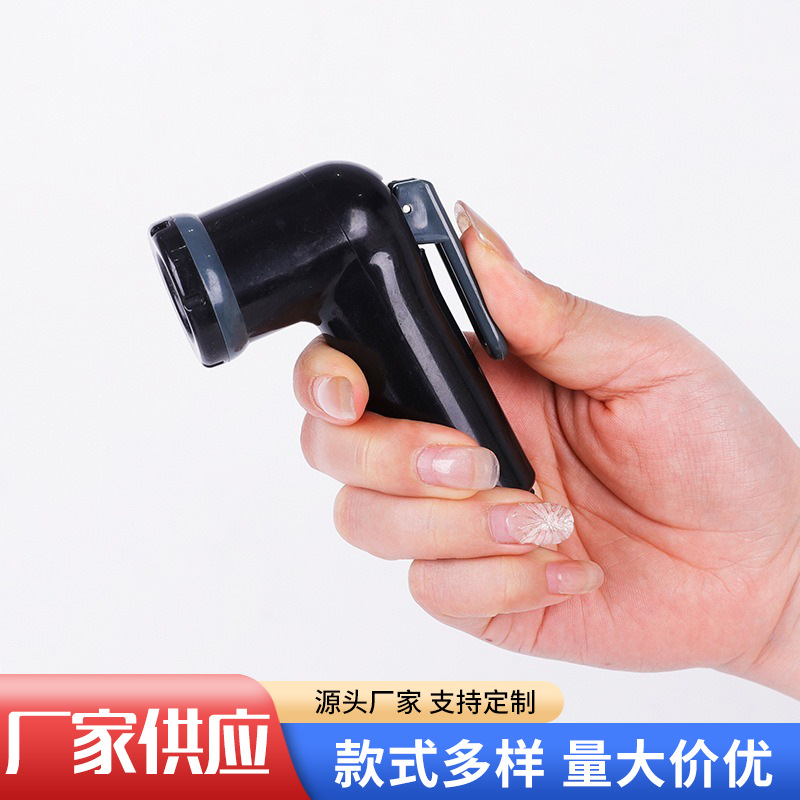 Customized Toilet Companion Pp Bidet Nozzle Household Bathroom Toilet Spray Gun Flushing Gun High Pressure Bidet