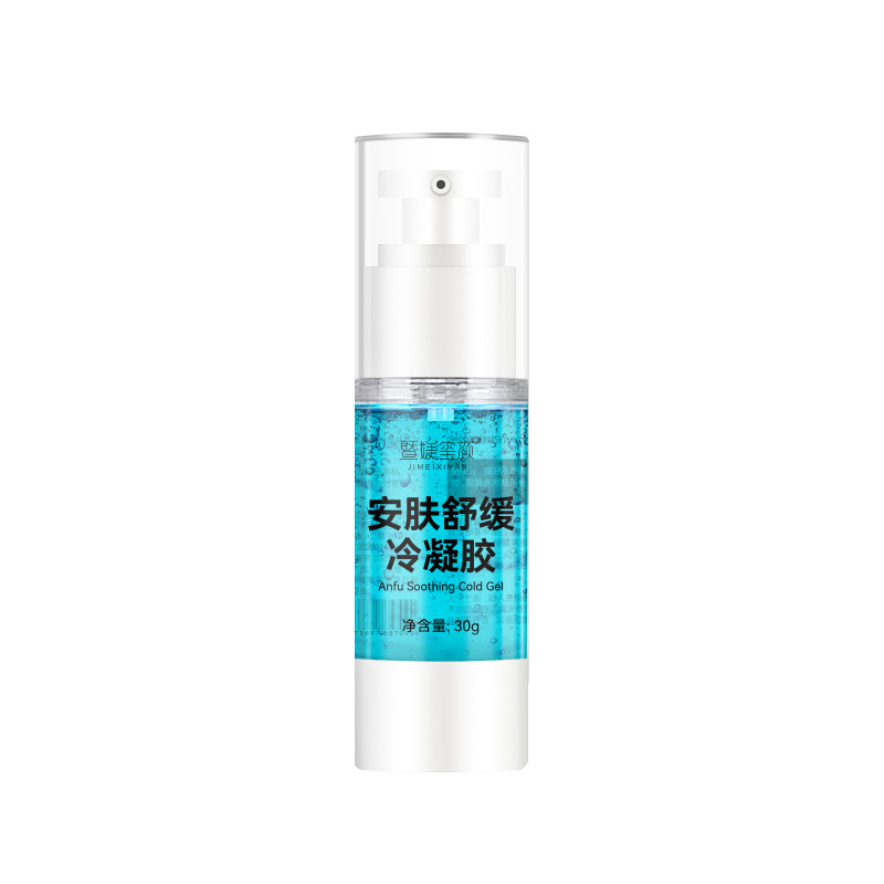 Blue Copper Peptide Cold Gel Soothes, Stabilizes Skin, Fragile Skin, Repairs Redness after Sun Exposure, Cares for Sensitive Skin and Soothing Gel Repairs