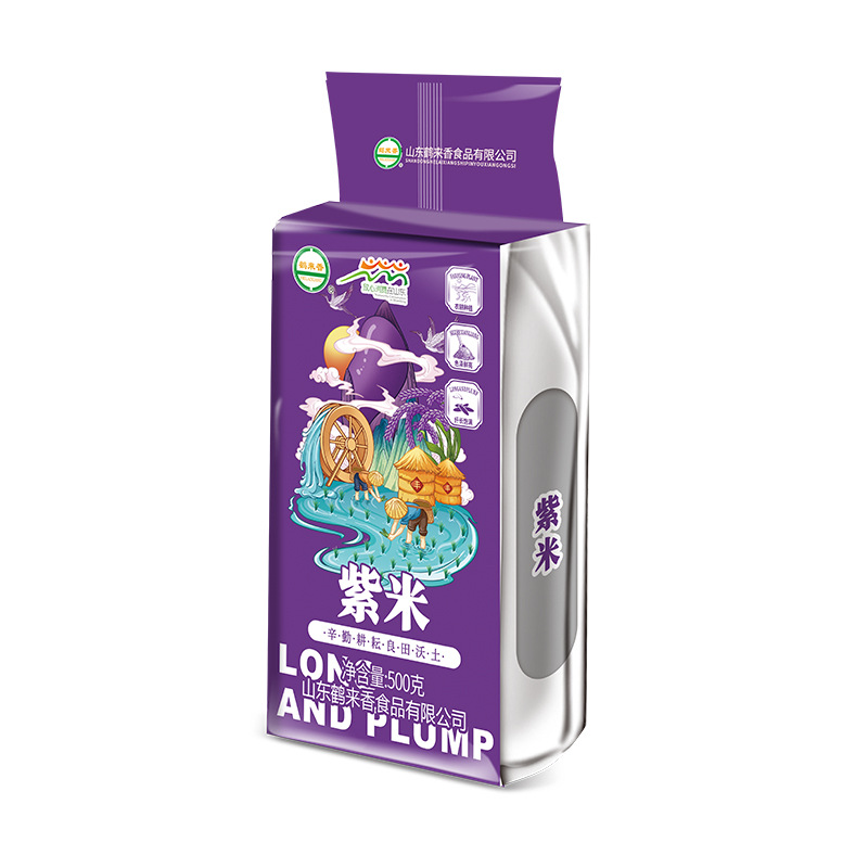 Purple rice wholesale 500g vacuum packaging Mojiang purple rice new rice coarse grains cereal porridge OEM