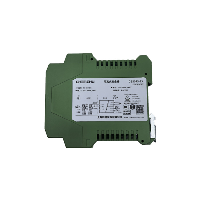 Shanghai Chenzhu Genuine Gs5019-Ex Isolated Safety Barrier Original Spot Special Offer New Explosion-Proof Isolation Barrier