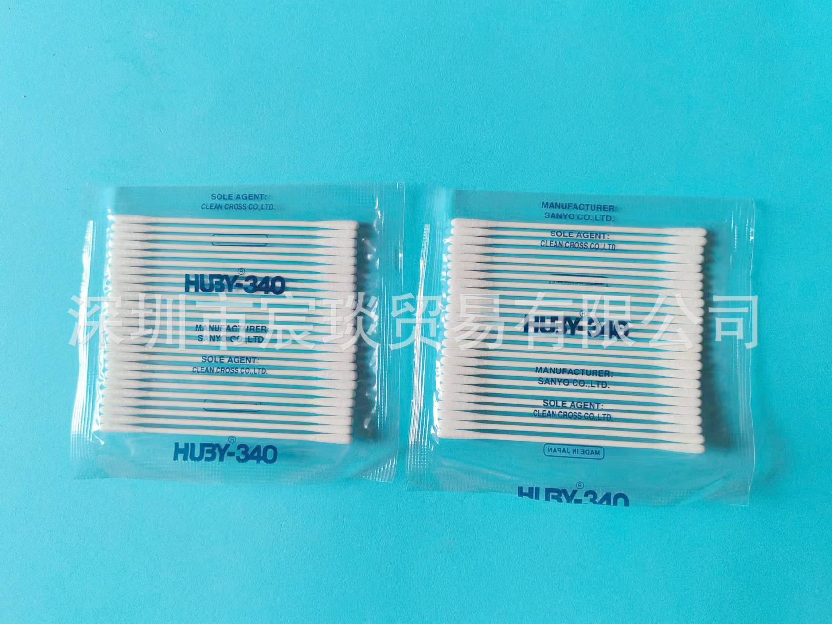 Японские безпыльные ватные палочки Sanyo HUBY-340 очистительные салфетки тестовые палочки BB-002 для удаления пыли