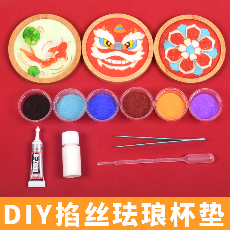 Cloisonne enamel diy material package cloisonne coasters Guofeng handmade group building warm-up activities manufacturers wholesale