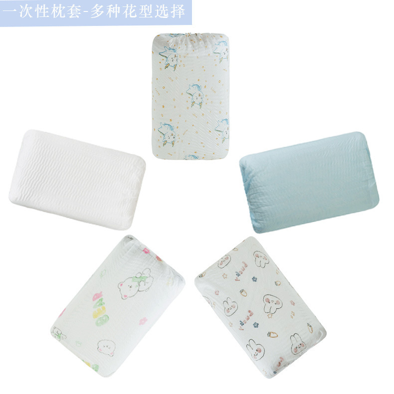 Cross-Border Disposable Pillowcases, Pillow Covers, Dirt-Proof, Hotel, Hospital, Truck Sleeper, Skin-Friendly, No-Wash Pillow Towels, Travel Print