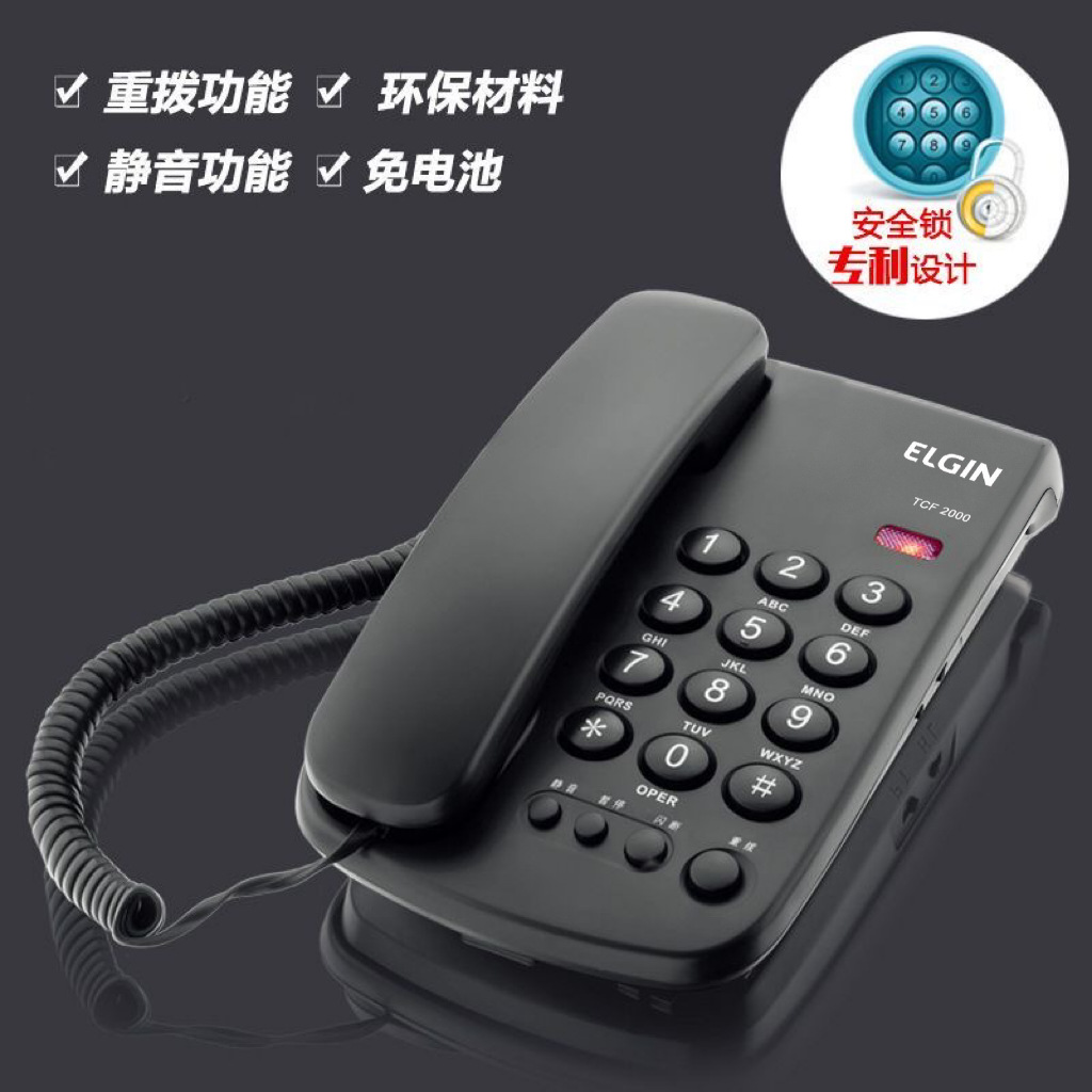 Фиксированный телефон английский стационарный настольный телефон для офиса и дома с функцией повторного набора