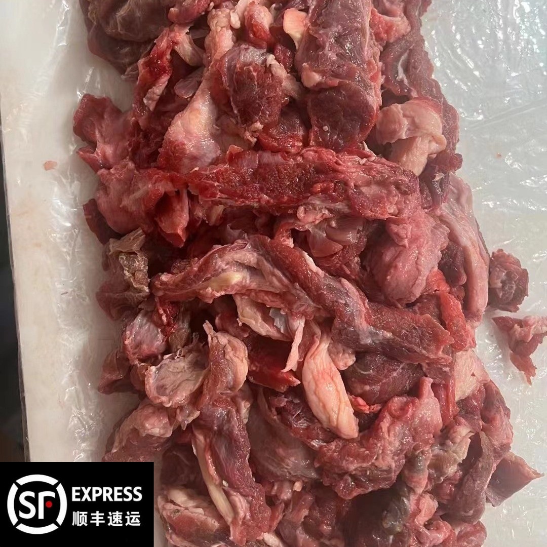 Свежий фарш из говядины, халяльный, замороженные кубики свободного выпаса, ингредиенты для хот-пота и барбекю