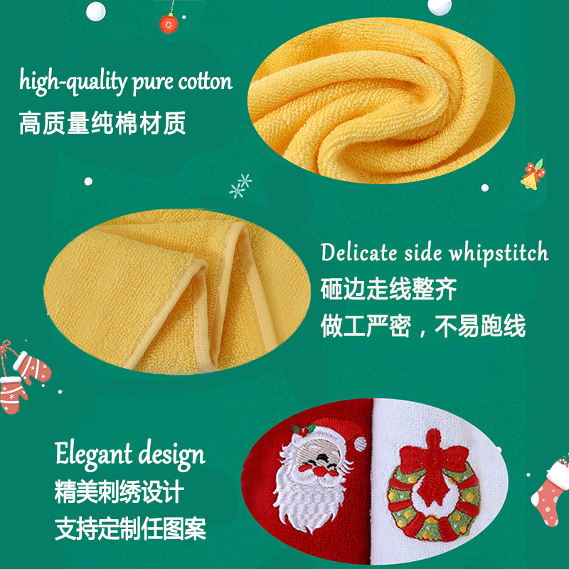 Xinshang towel factory wholesale Christmas towel children's towel holiday shape gift towel custom logo