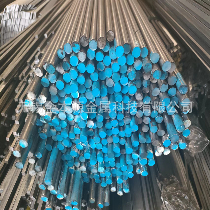 Factory Wholesale 20 # Cold Drawn Round Steel Cold Rolled Round Bar 45 # Cold Drawn Solid Round Rod A3 Cold Drawn Smooth Round Can Be Cut
