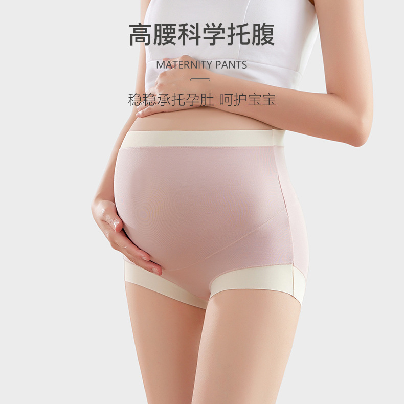 Modal Maternity Underwear for Pregnancy, High-Waisted Underwear for Mid-Late Pregnancy, Crotch, Pure Cotton, Large Size during Pregnancy