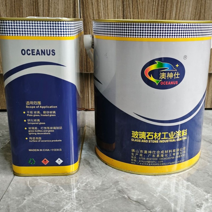 Silk Screen Glass Ink Two-Component Curing Self-Drying Home Appliance Furniture Panel Low Temperature Black and White Ink Factory Direct Sale