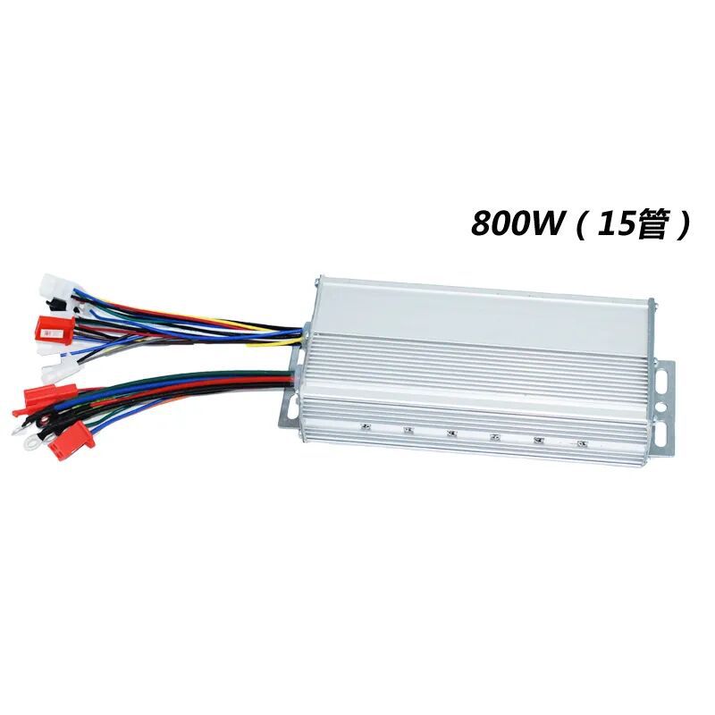 Electric vehicle controller Universal Universal 36v48v60v350w500w800w intelligent brushless dual mode