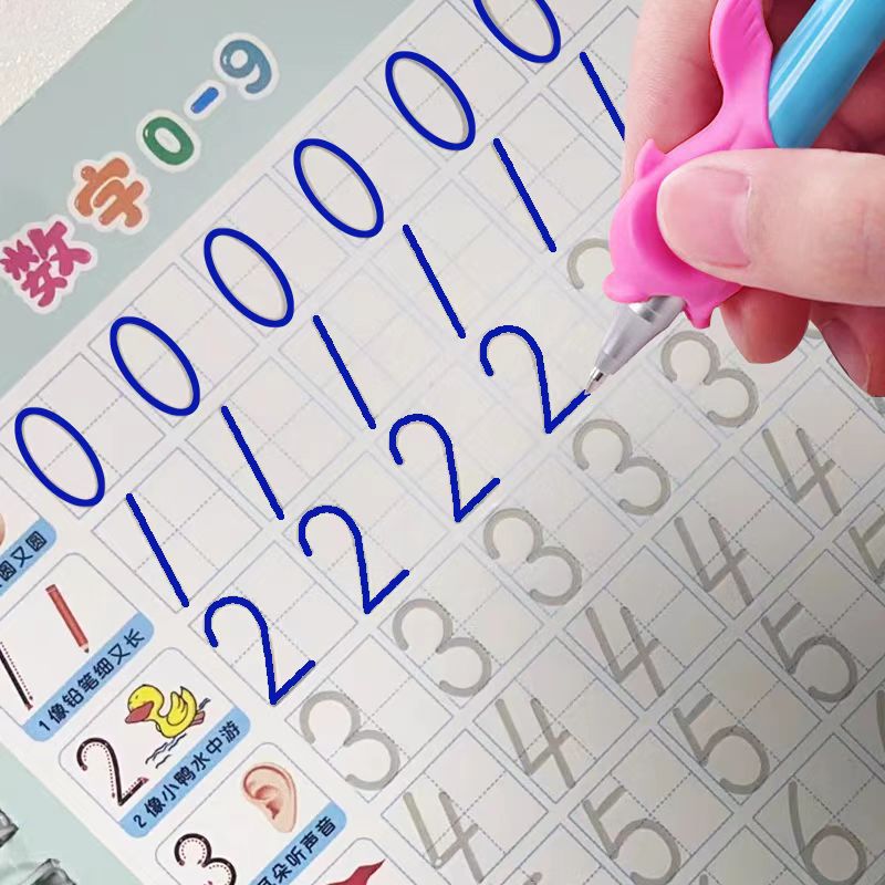 Children's control pen training groove calligraphy kindergarten writing book calligraphy book beginner enlightenment baby groove calligraphy