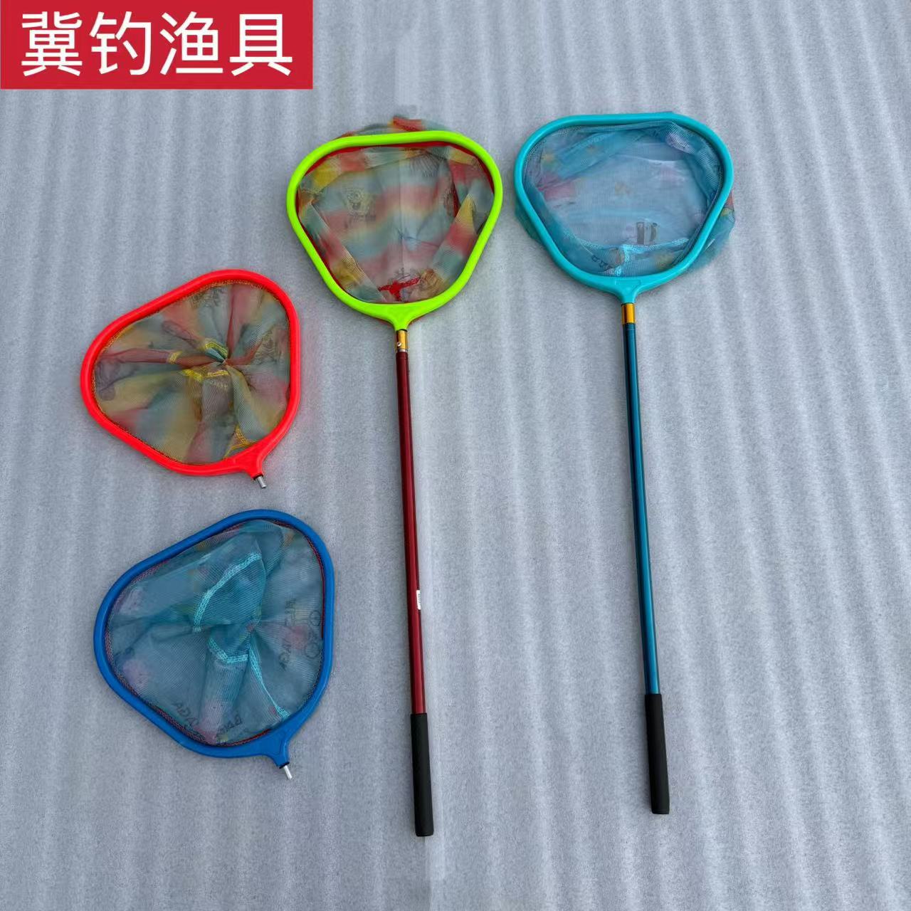 Легкая детская сеть, телескопическая, для ловли насекомых