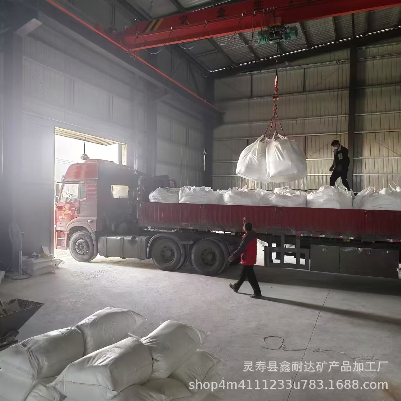Supply of Feldspar, Feldspar Particles, Glass Solvent, Ceramic Feed, Feldspar Powder for Floor Tiles, Paint and Coatings, Labradorite Powder