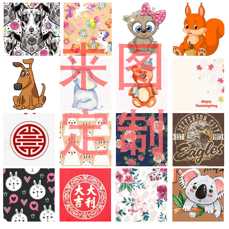 Color printing tissue party tissue napkin party atmosphere tissue flowers and plants restaurant paper can be printed Logo