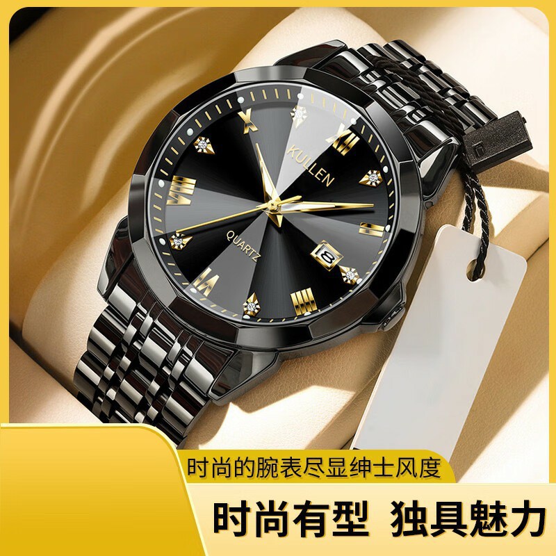 Adult Business Large Dial Watch Luminous Men's High-end Non-automatic Mechanical Watch Men's Quartz Calendar Watch
