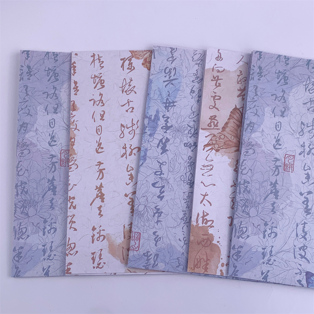 Chinese style calligraphy butterfly wrapping paper book cover paper card packaging paper gift storage ancient style national fashion wrapping paper