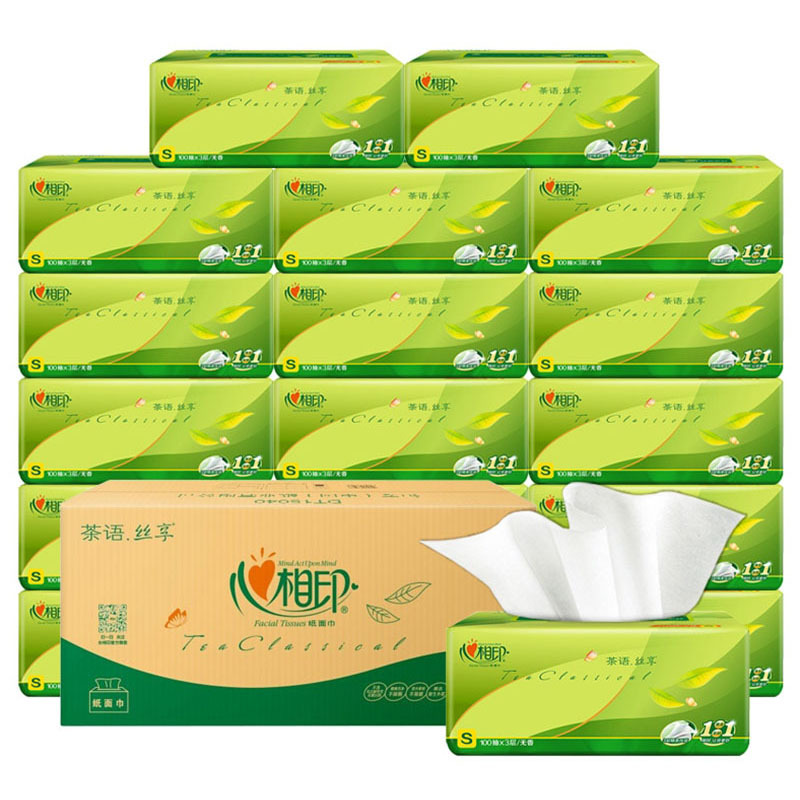 Xinxiangyin Tissue Paper Box 20 Packs of Tea Embossed Paper Towels Large Pack Napkins Wettable Water Tissue Factory Batch