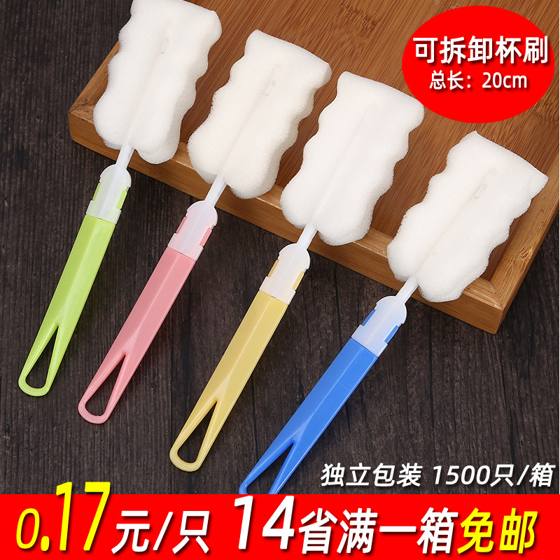 Складная губка для термоса 20 см, съемная щетка для бутылочек, щетка для чистки кухонной губки, оптовые производители